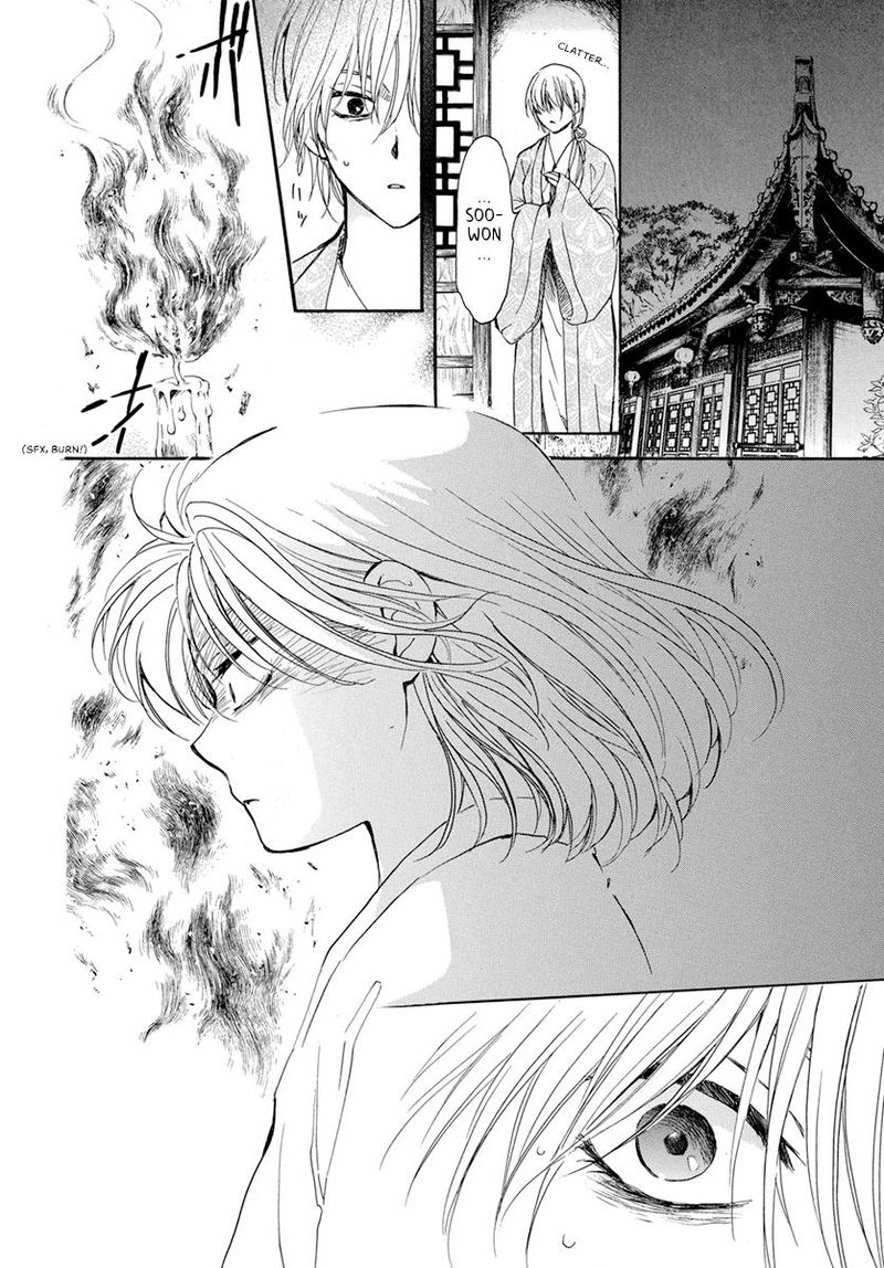 Akatsuki no Yona Chapter 196 - Page 24
