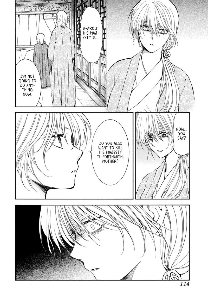 Akatsuki no Yona Chapter 196 - Page 26