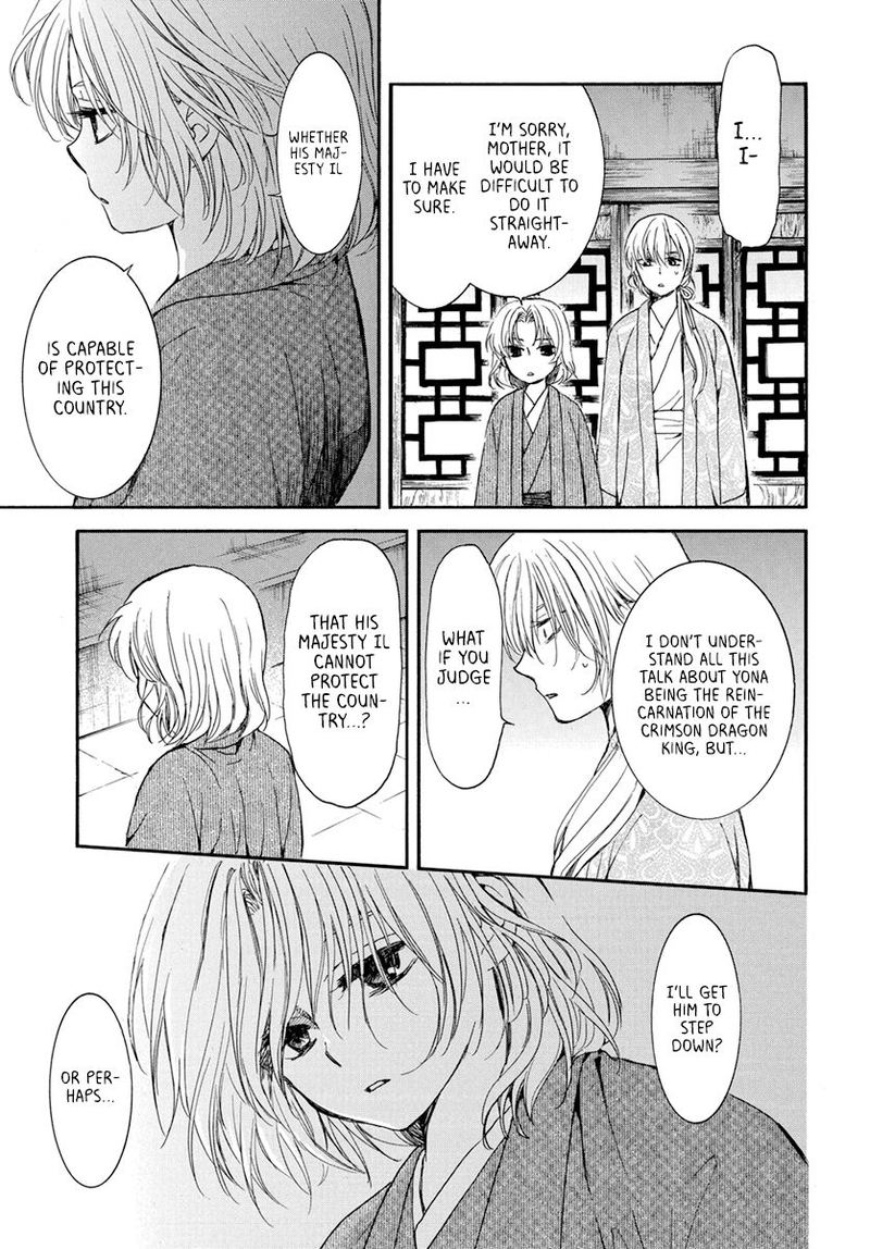 Akatsuki no Yona Chapter 196 - Page 27