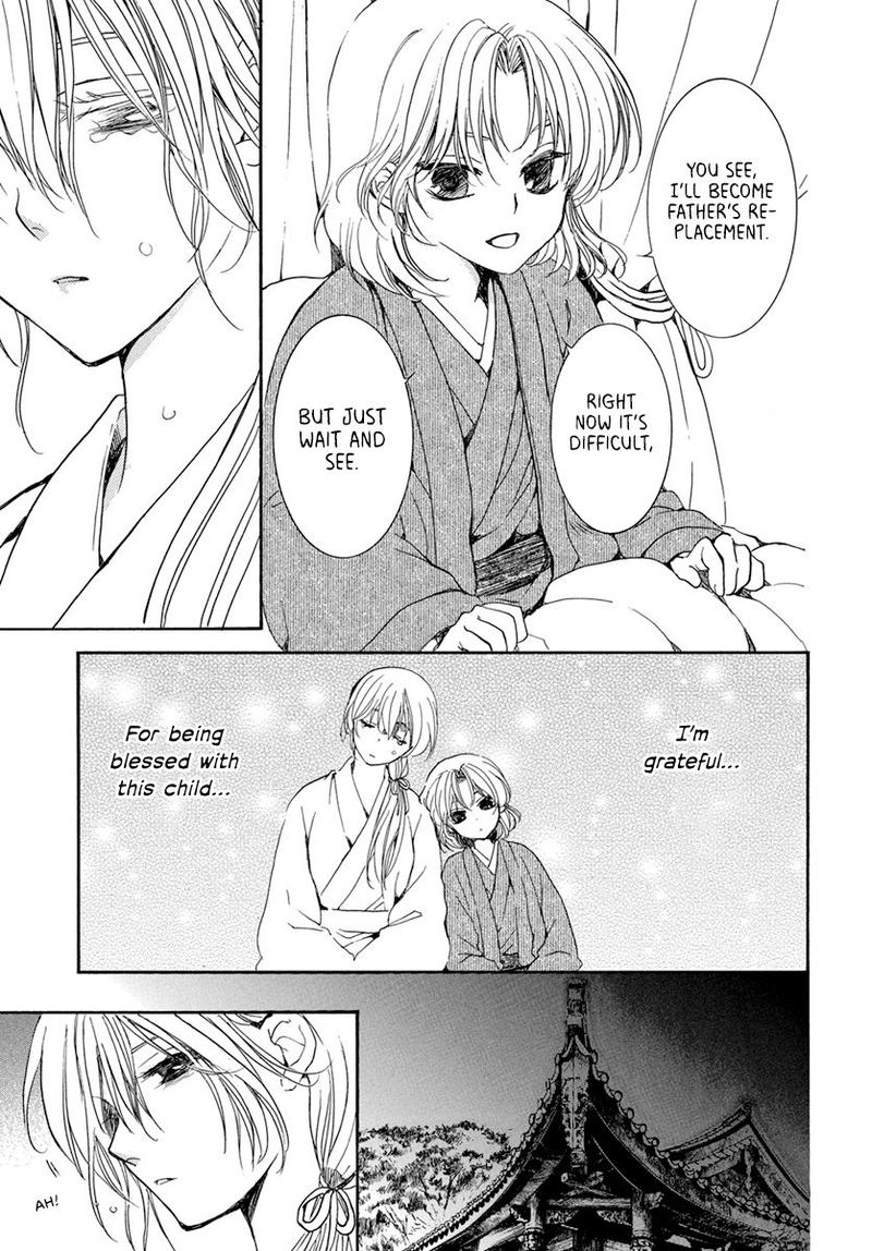 Akatsuki no Yona Chapter 196 - Page 5