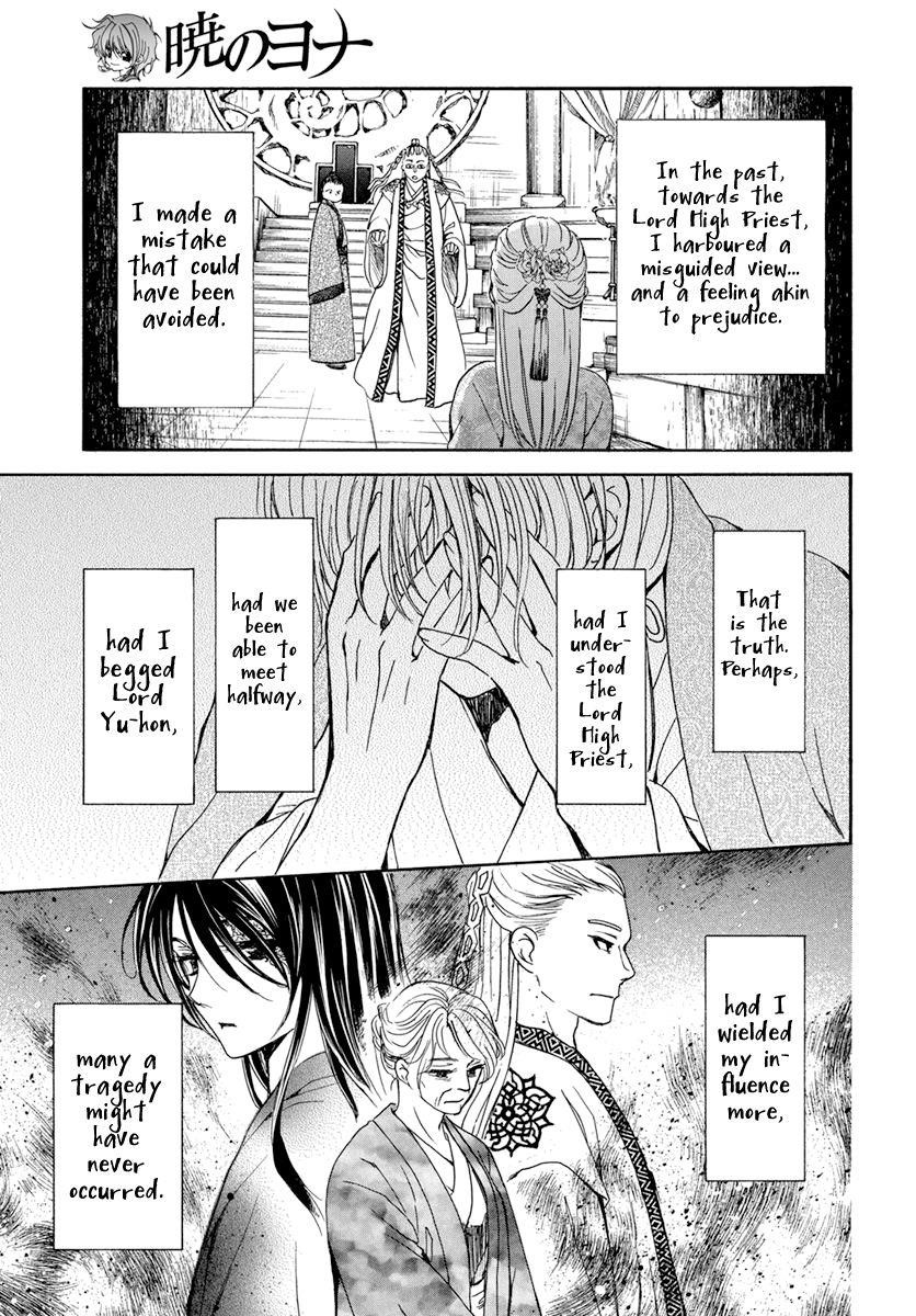 Akatsuki no Yona Chapter 197 - Page 11