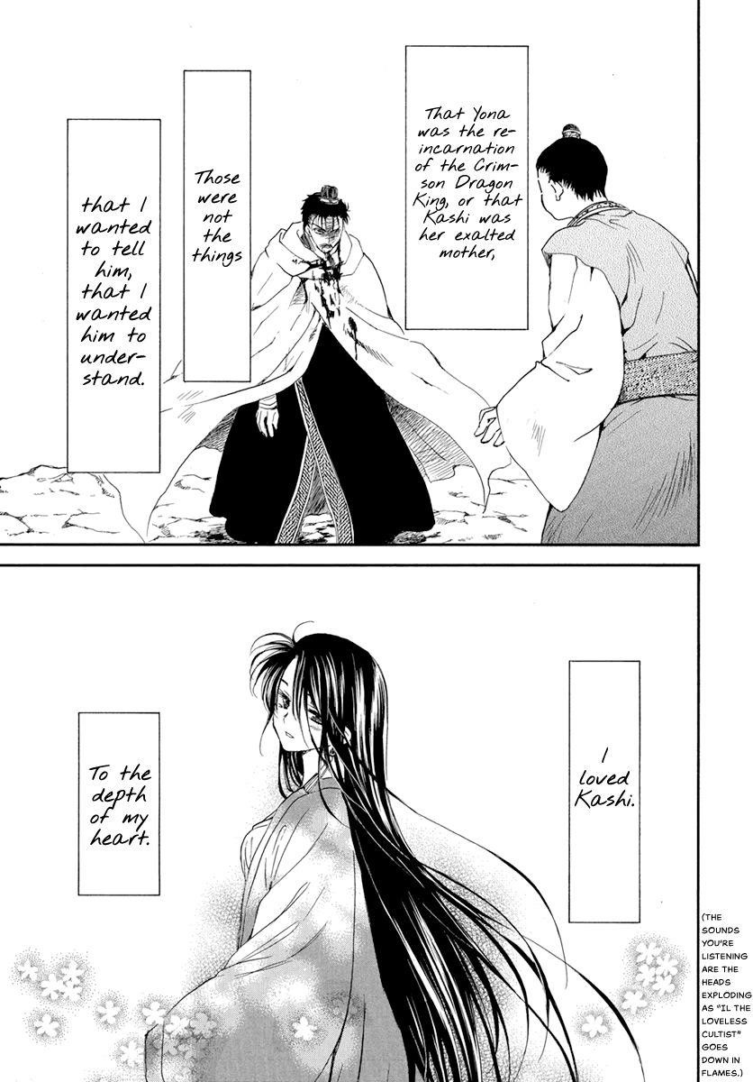 Akatsuki no Yona Chapter 197 - Page 19