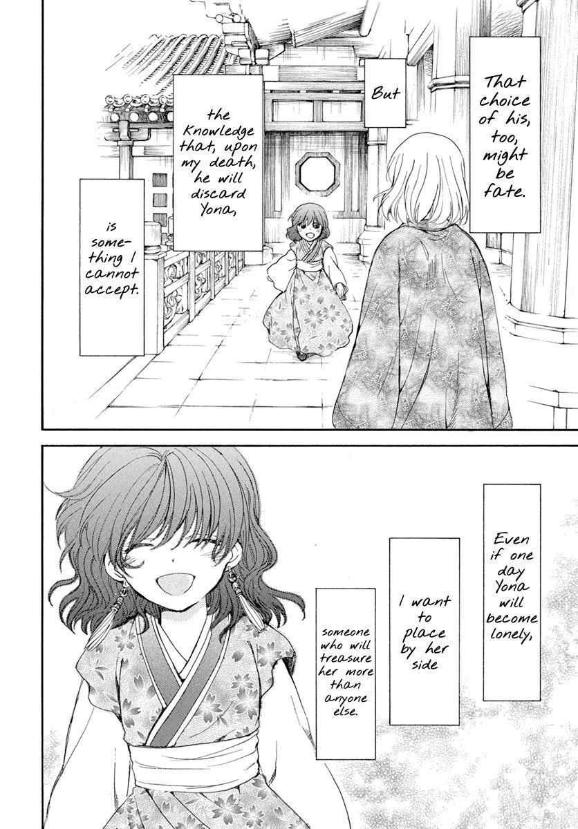 Akatsuki no Yona Chapter 197 - Page 28