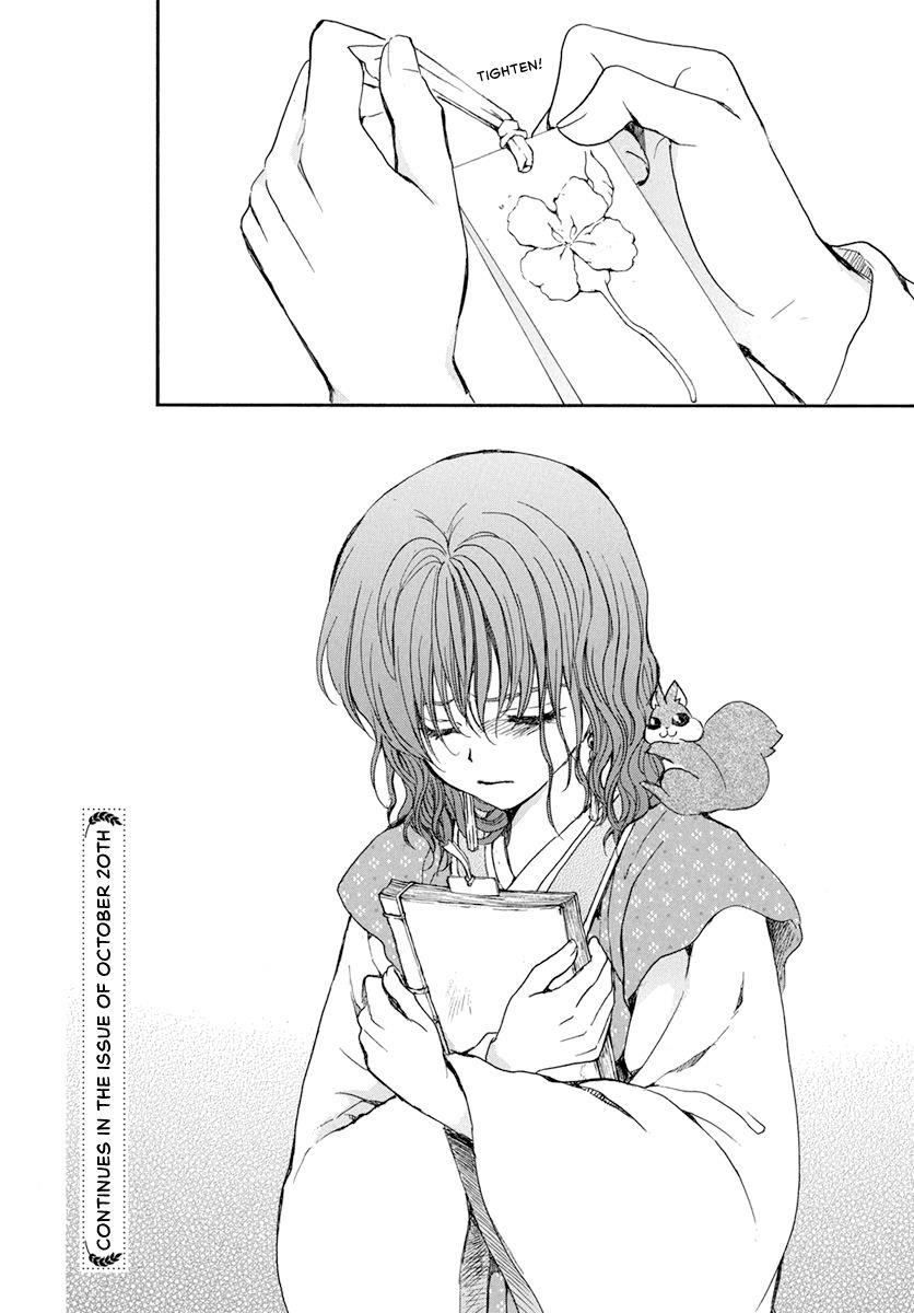 Akatsuki no Yona Chapter 197 - Page 32