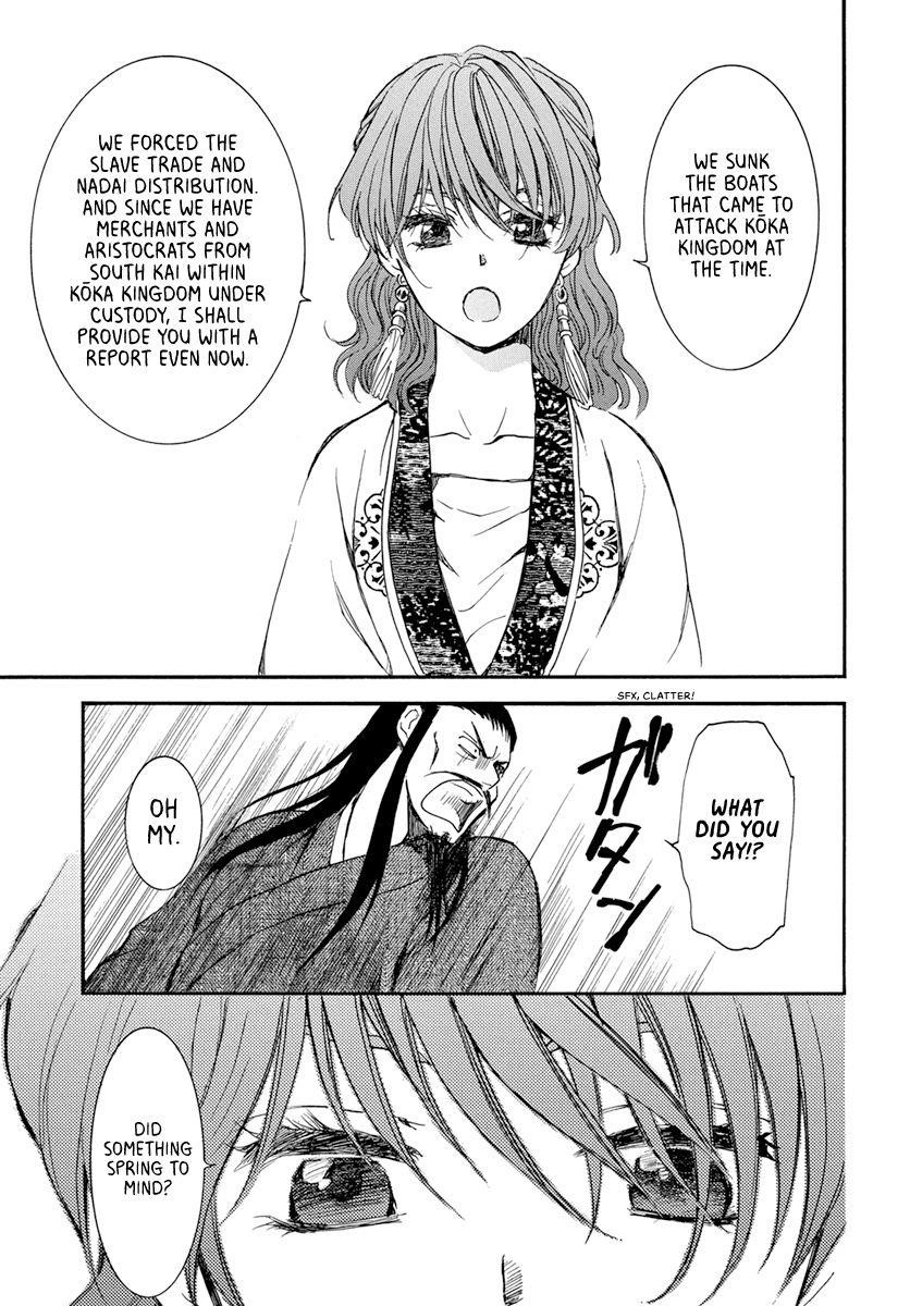 Akatsuki no Yona Chapter 198 - Page 29