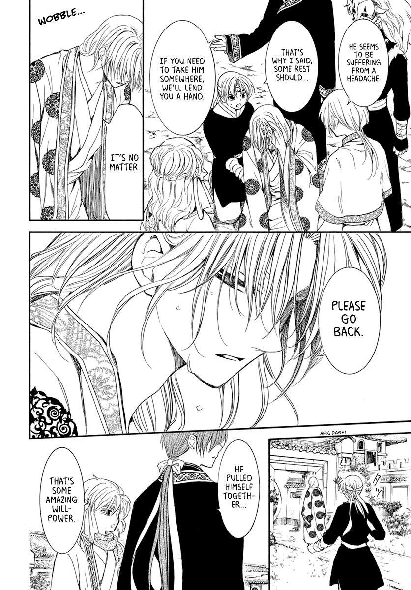 Akatsuki no Yona Chapter 198 - Page 6