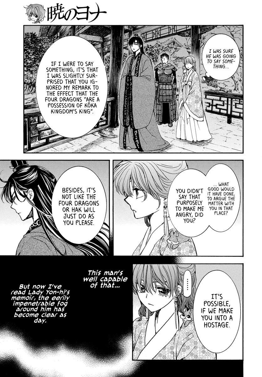Akatsuki no Yona Chapter 199 - Page 20