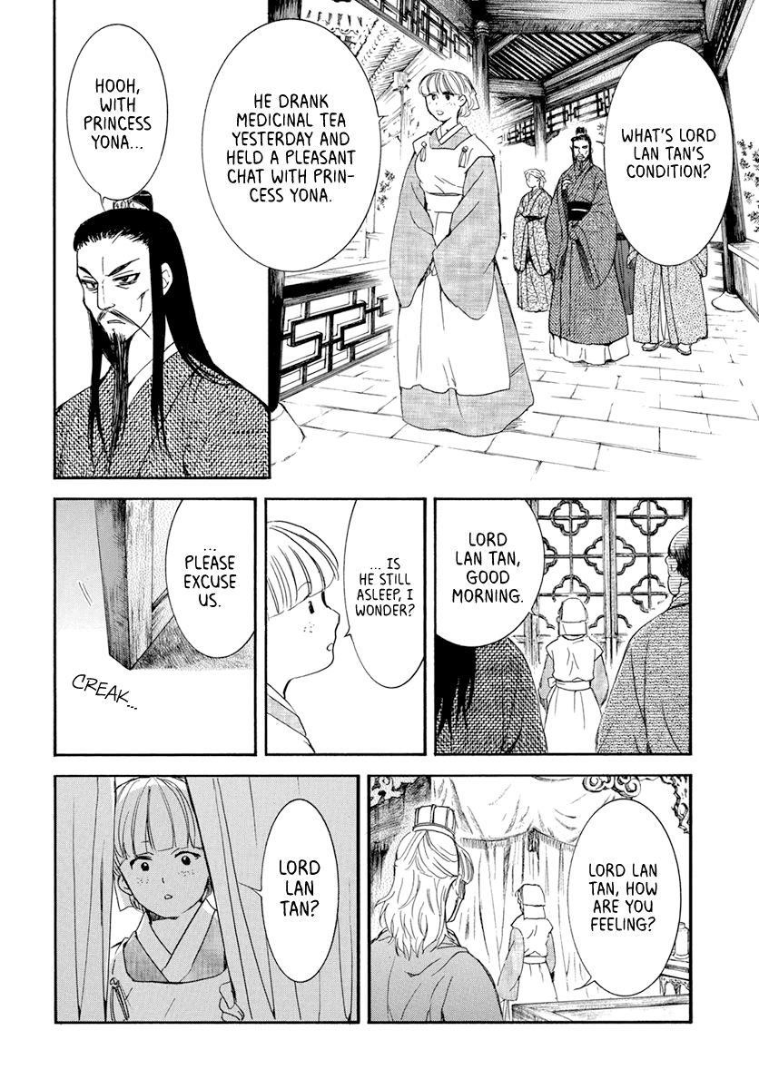 Akatsuki no Yona Chapter 199 - Page 23