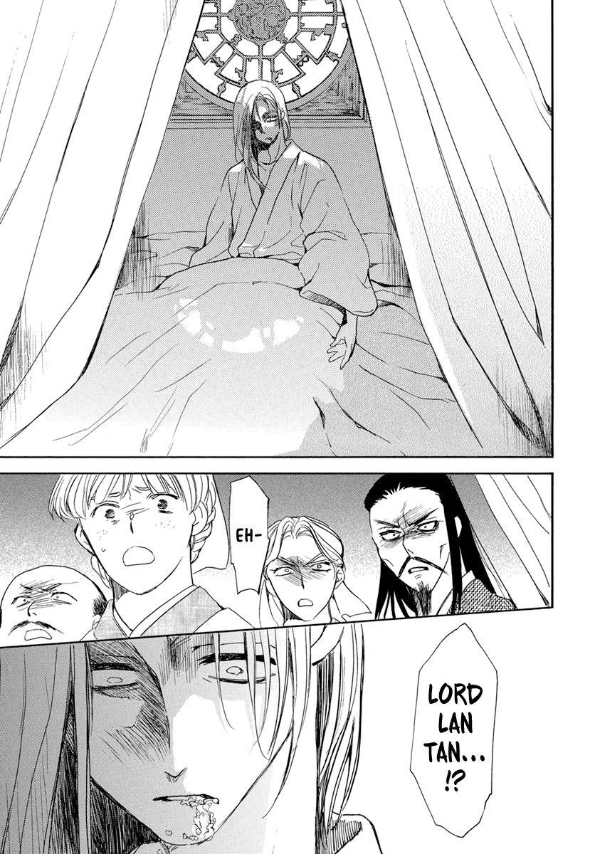 Akatsuki no Yona Chapter 199 - Page 24