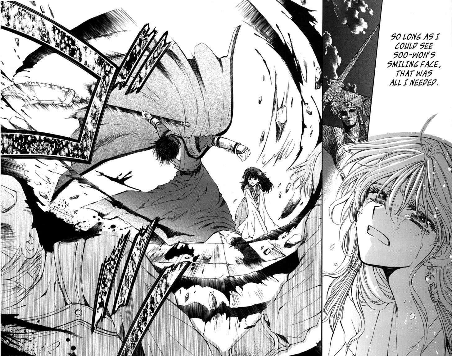 Akatsuki no Yona Chapter 2 - Page 20