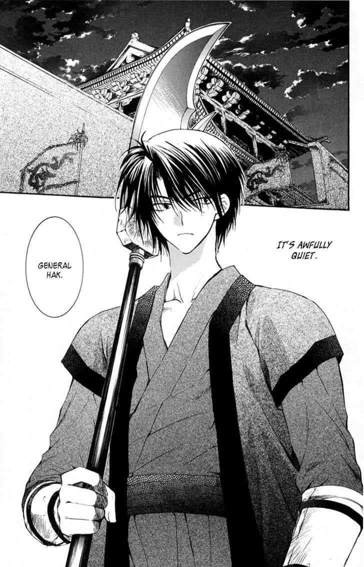 Akatsuki no Yona Chapter 2 - Page 3