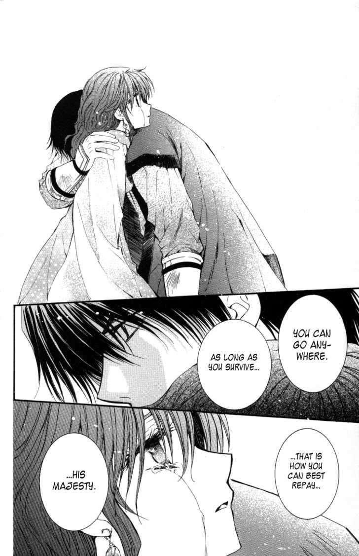 Akatsuki no Yona Chapter 2 - Page 36