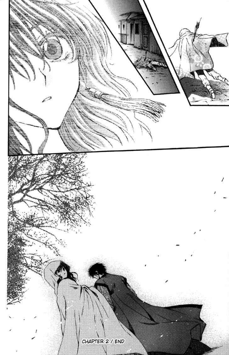 Akatsuki no Yona Chapter 2 - Page 38