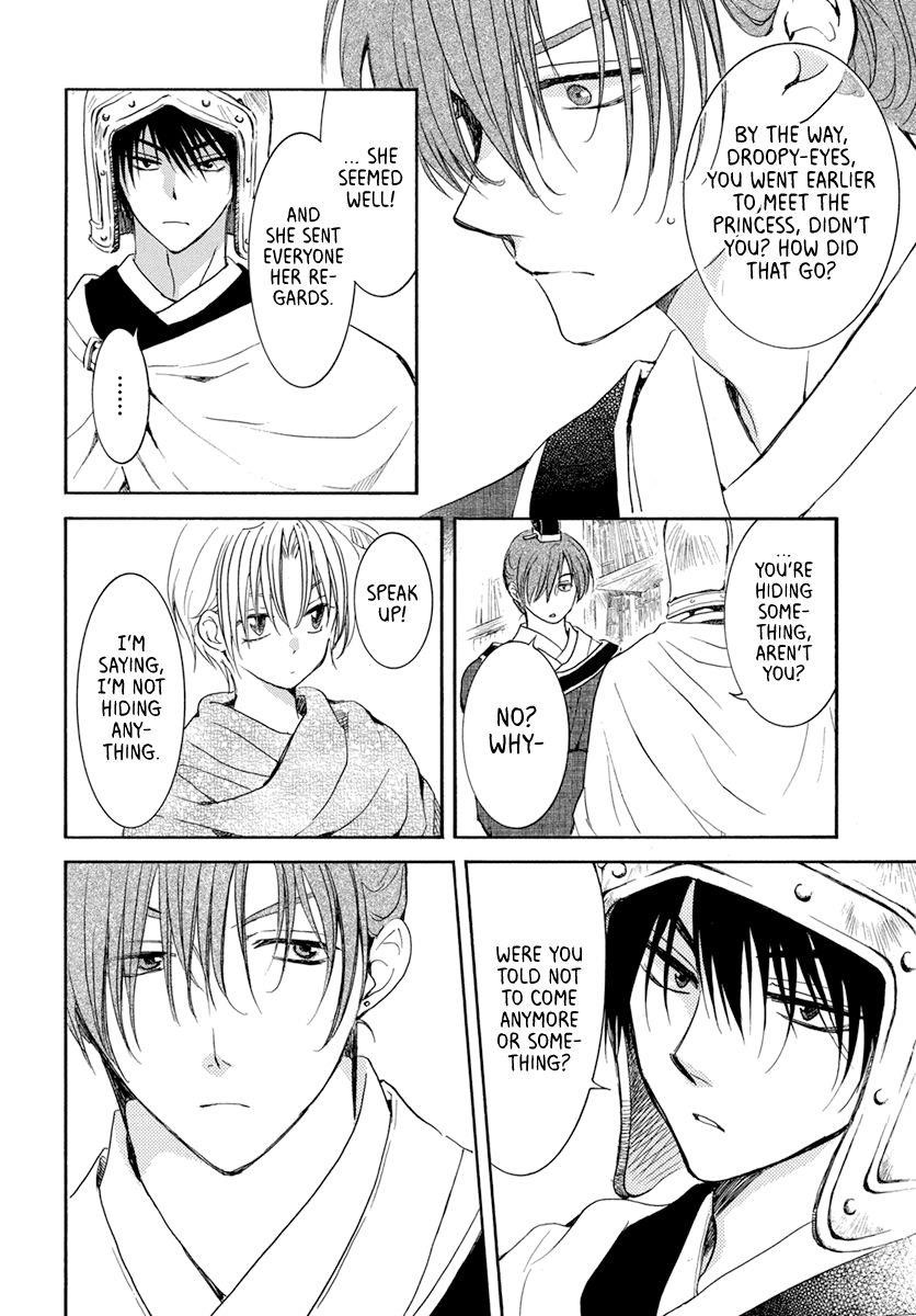 Akatsuki no Yona Chapter 200 - Page 10