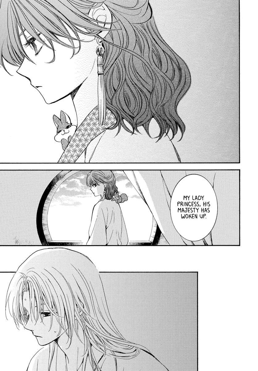 Akatsuki no Yona Chapter 200 - Page 13