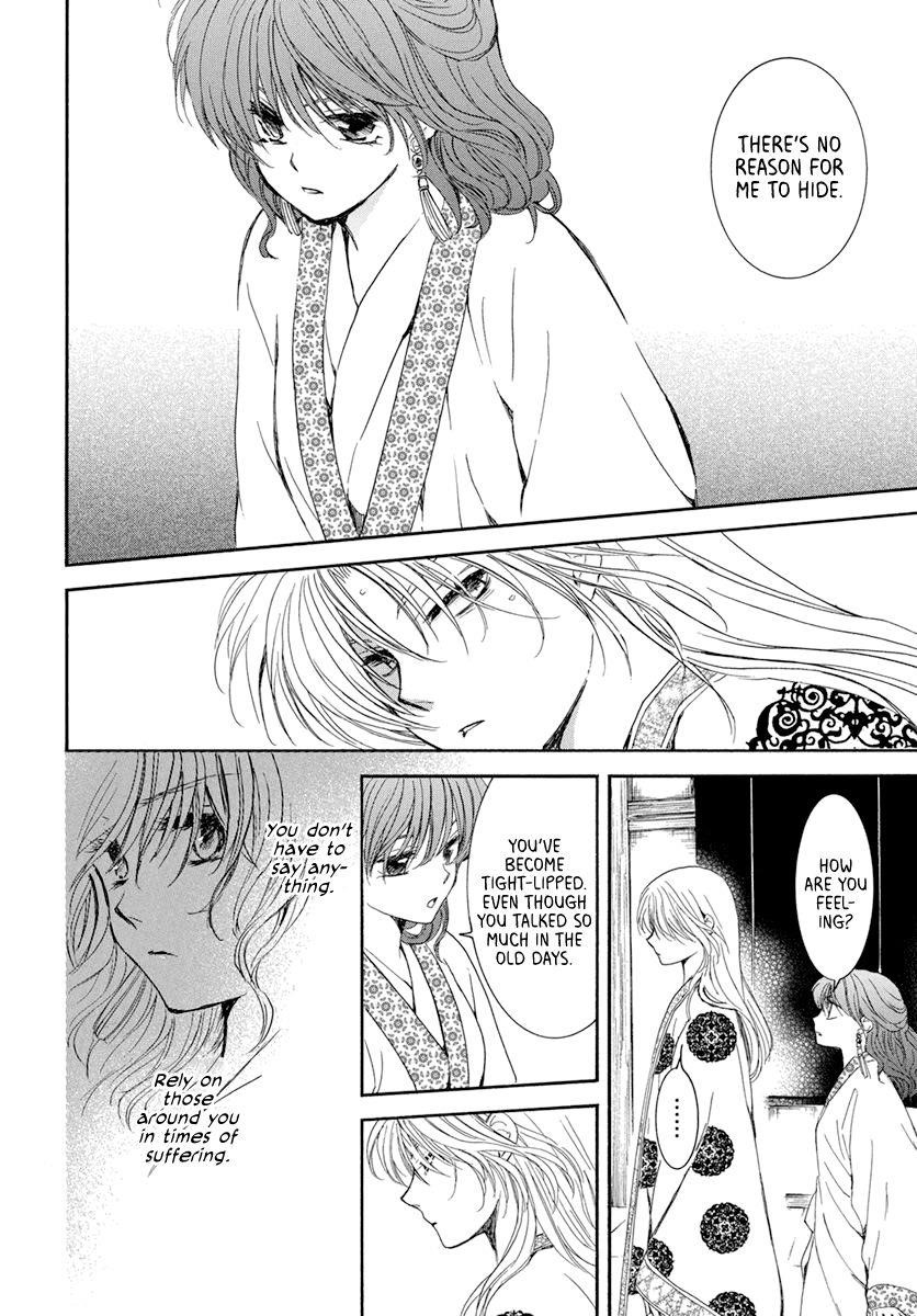 Akatsuki no Yona Chapter 200 - Page 18