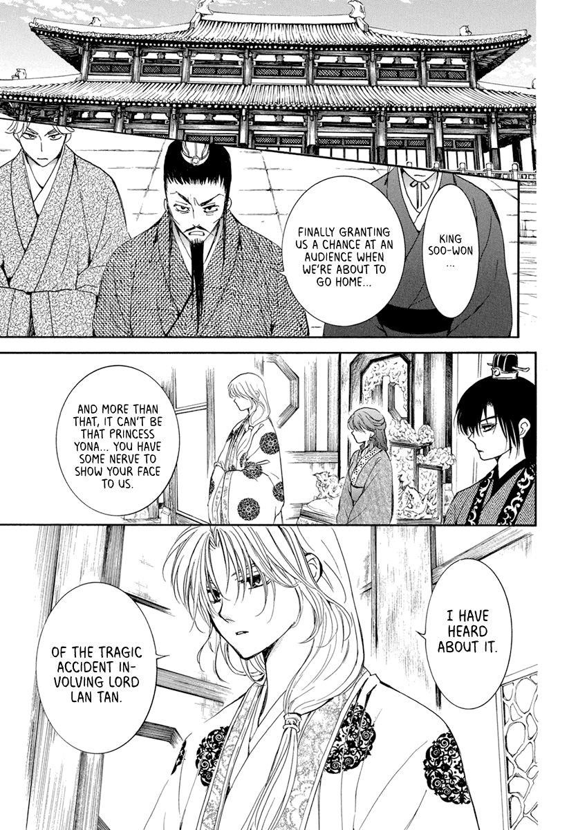 Akatsuki no Yona Chapter 200 - Page 21