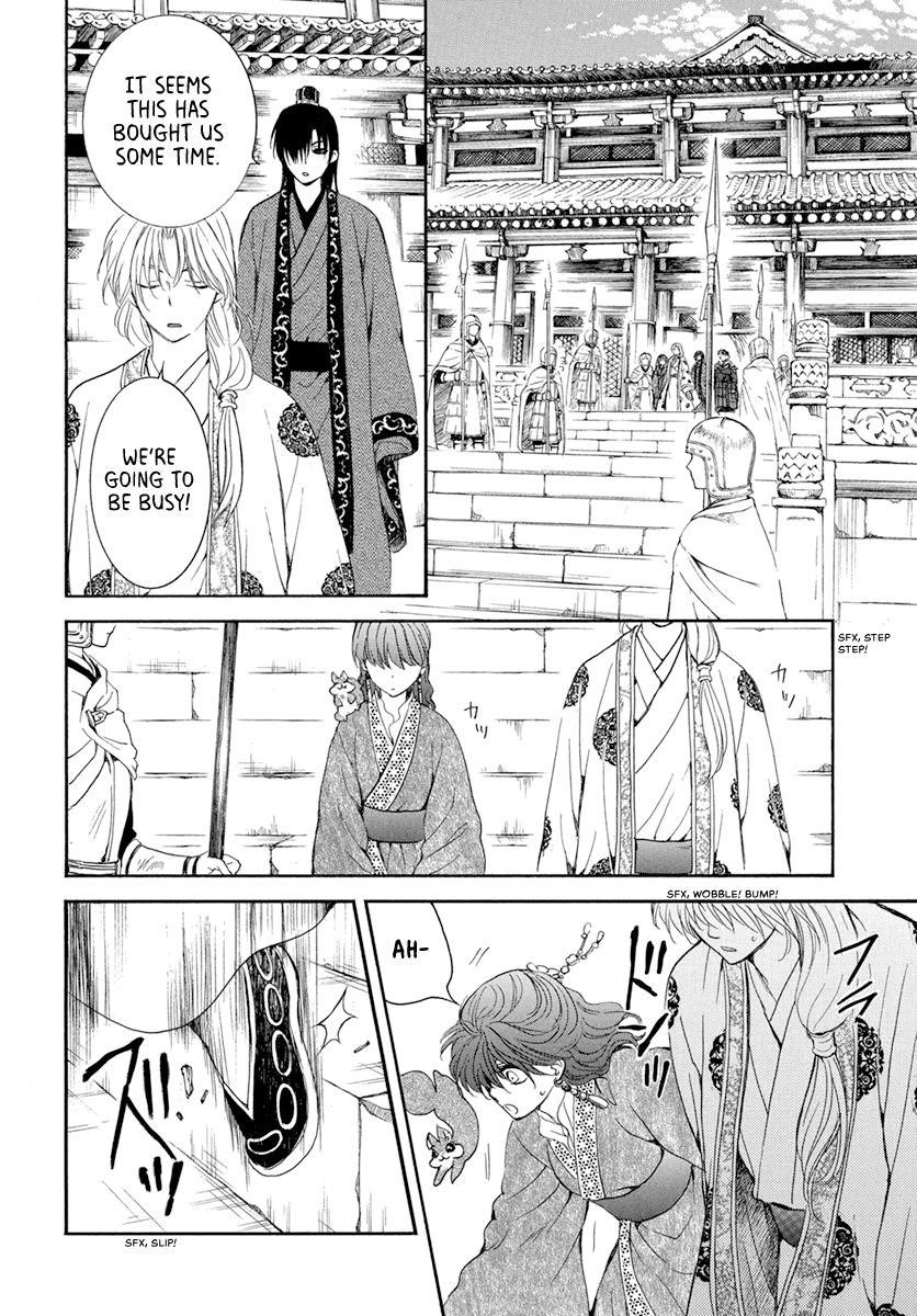 Akatsuki no Yona Chapter 200 - Page 24