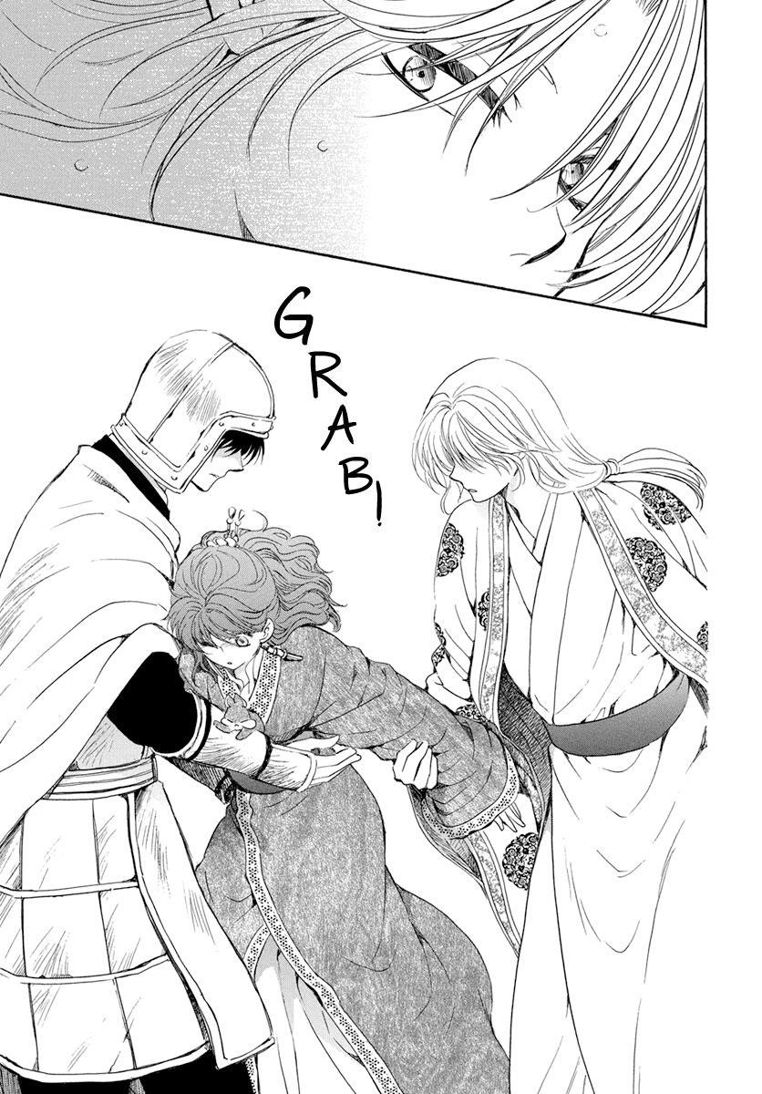 Akatsuki no Yona Chapter 200 - Page 25