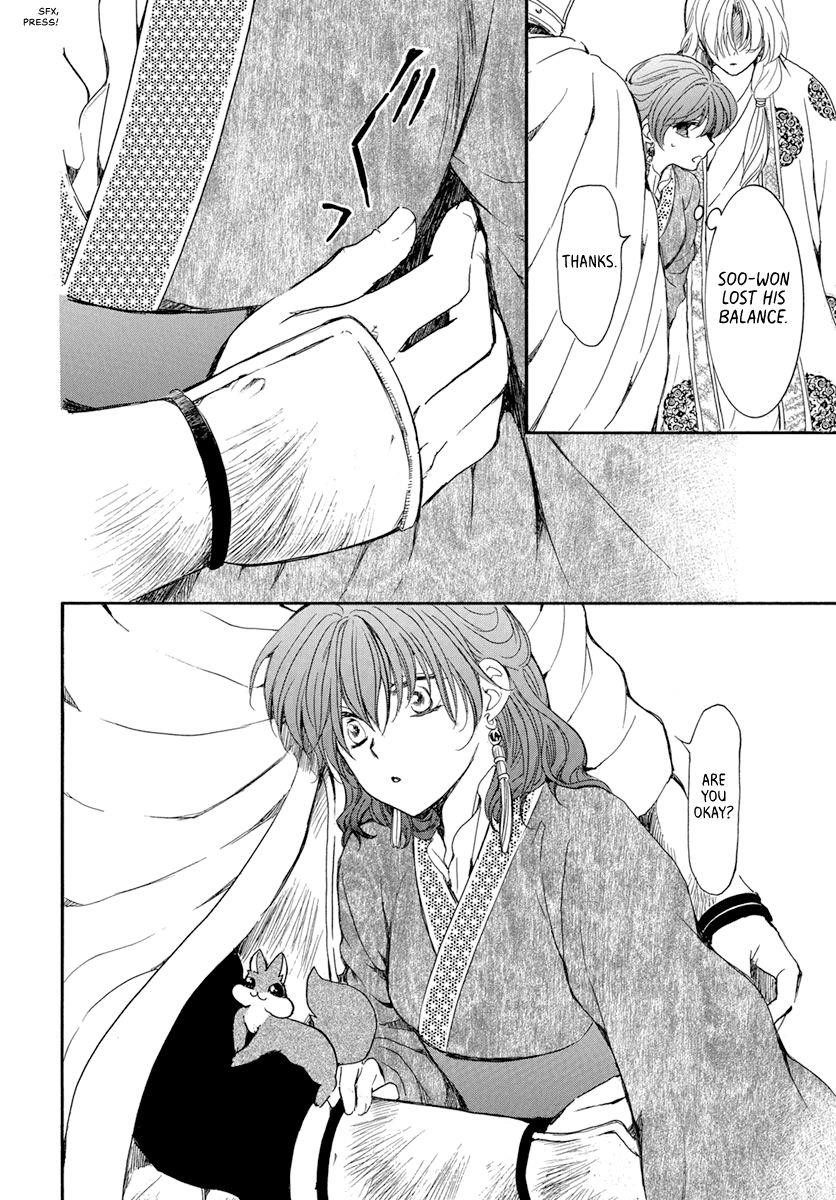 Akatsuki no Yona Chapter 200 - Page 26