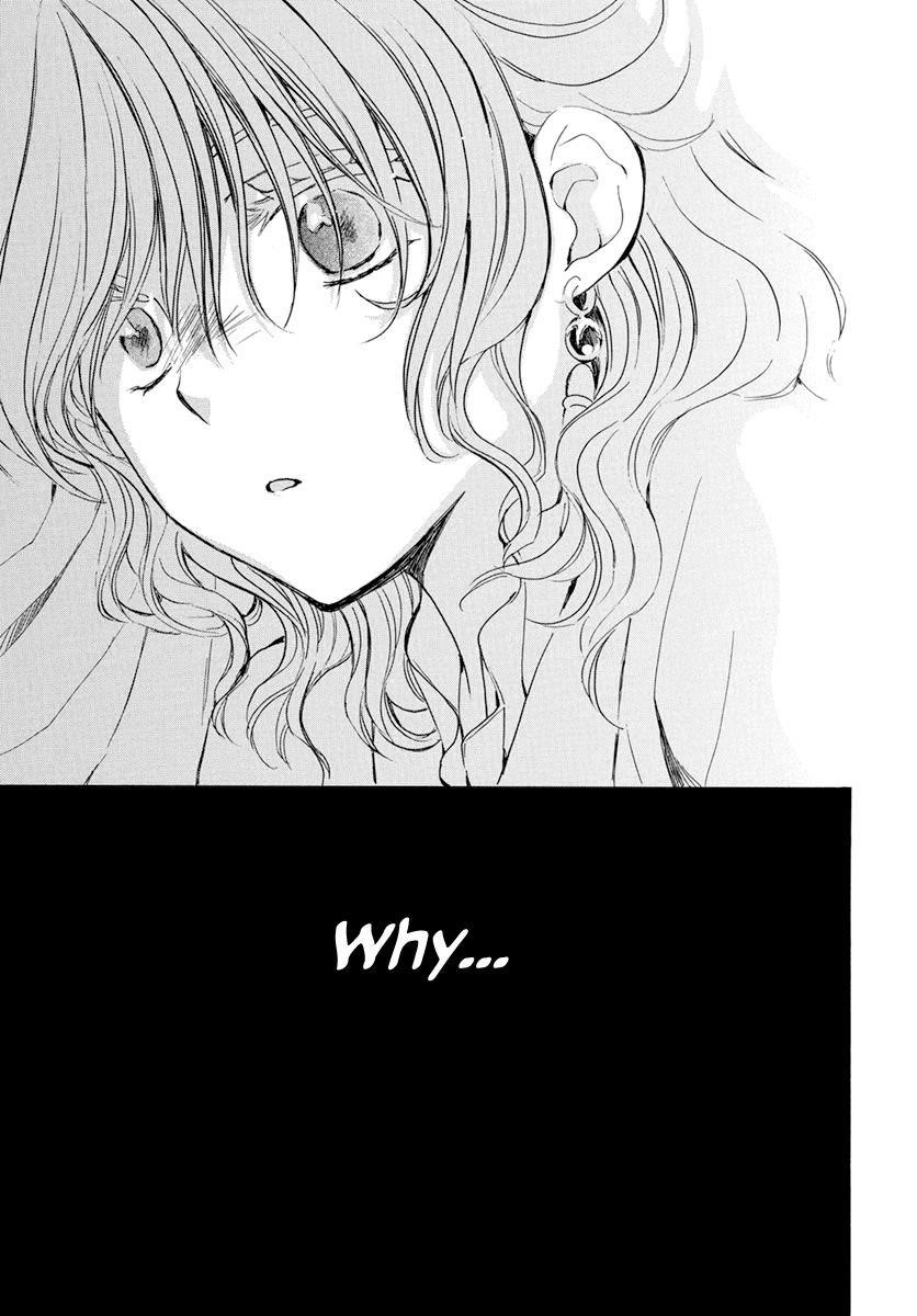 Akatsuki no Yona Chapter 200 - Page 27