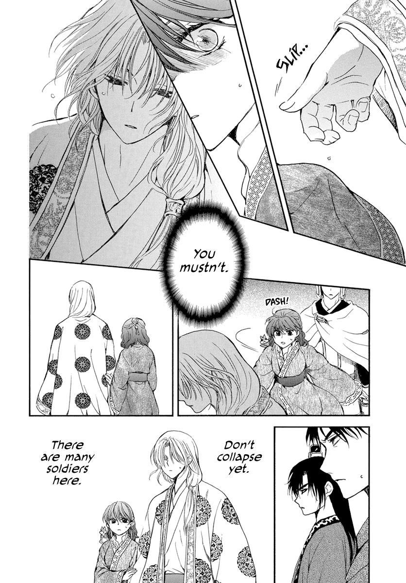 Akatsuki no Yona Chapter 200 - Page 28