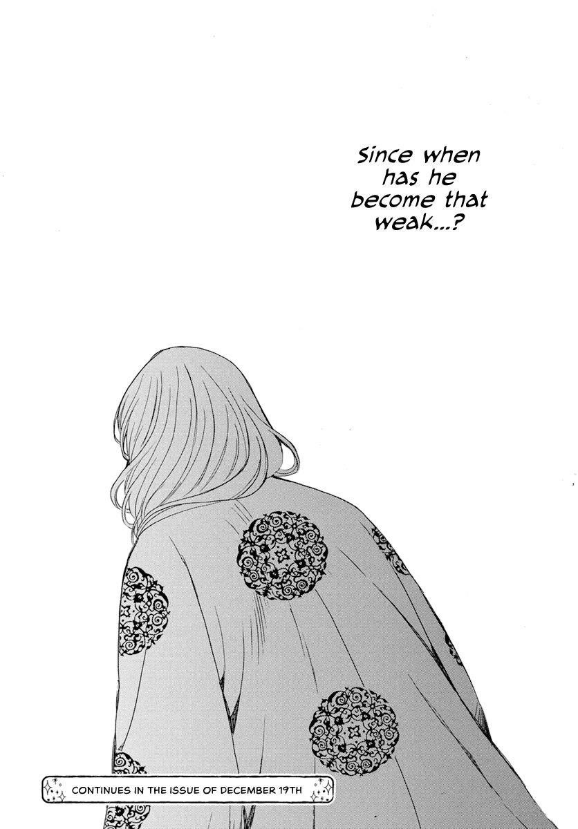 Akatsuki no Yona Chapter 200 - Page 32