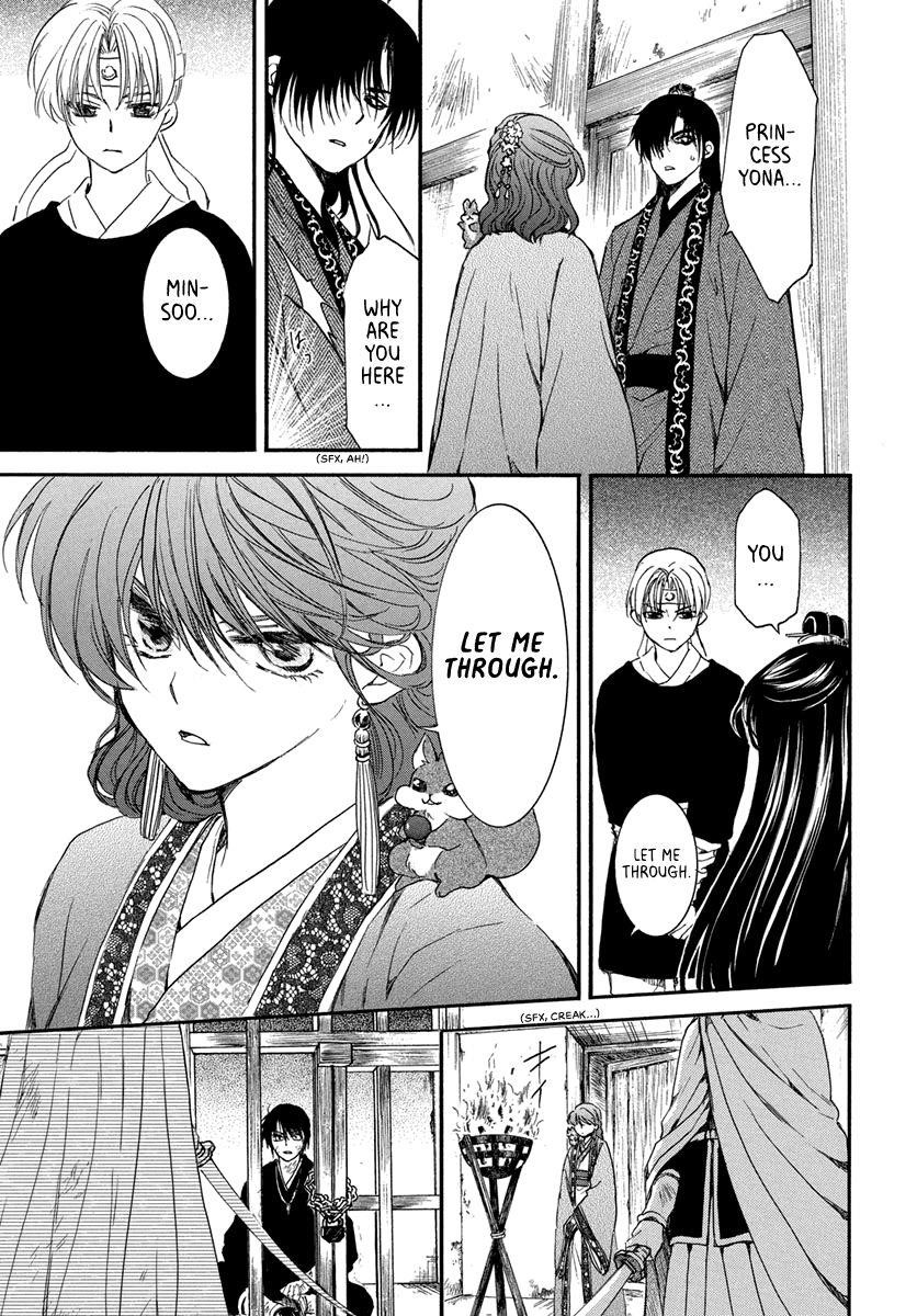 Akatsuki no Yona Chapter 201 - Page 21