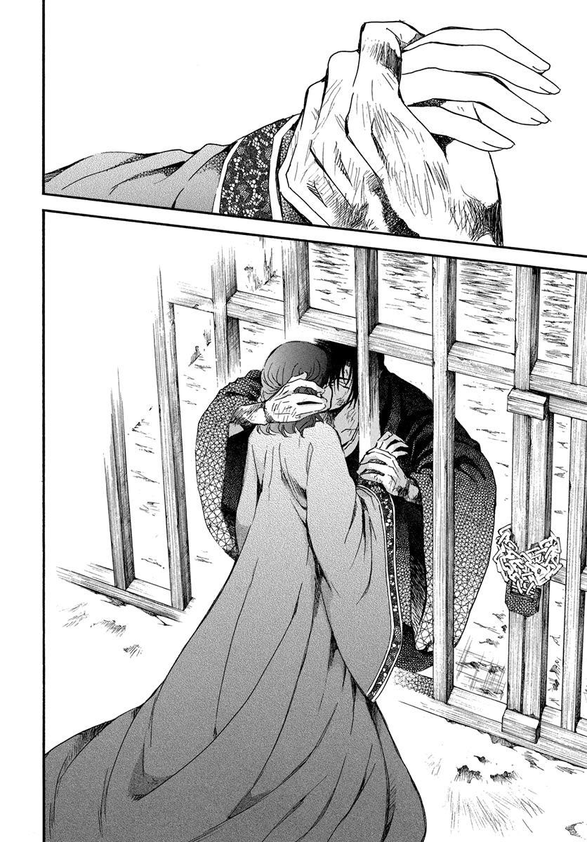Akatsuki no Yona Chapter 201 - Page 30