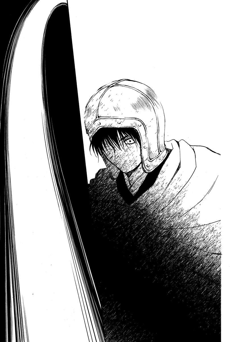 Akatsuki no Yona Chapter 201 - Page 5