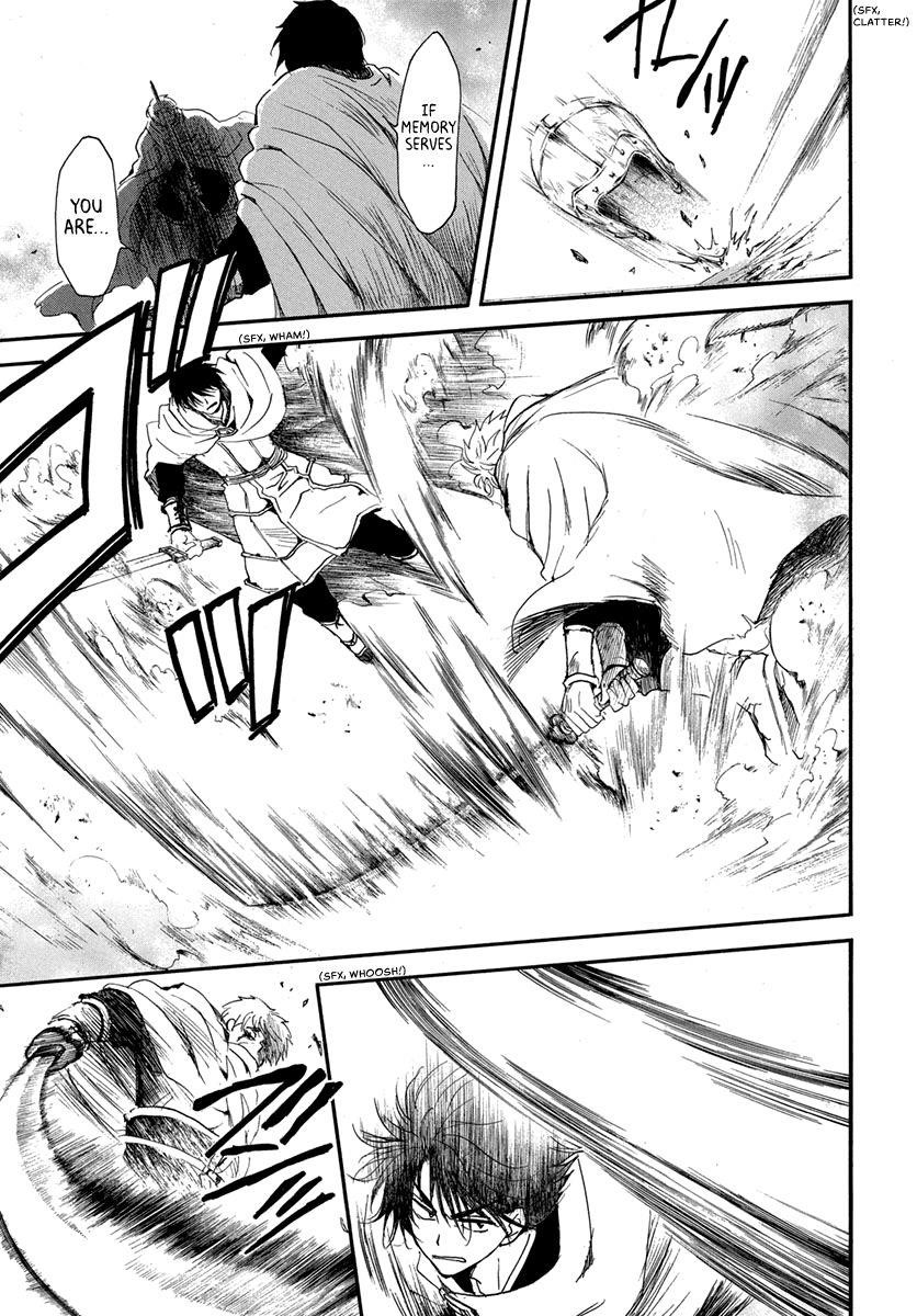 Akatsuki no Yona Chapter 201 - Page 7