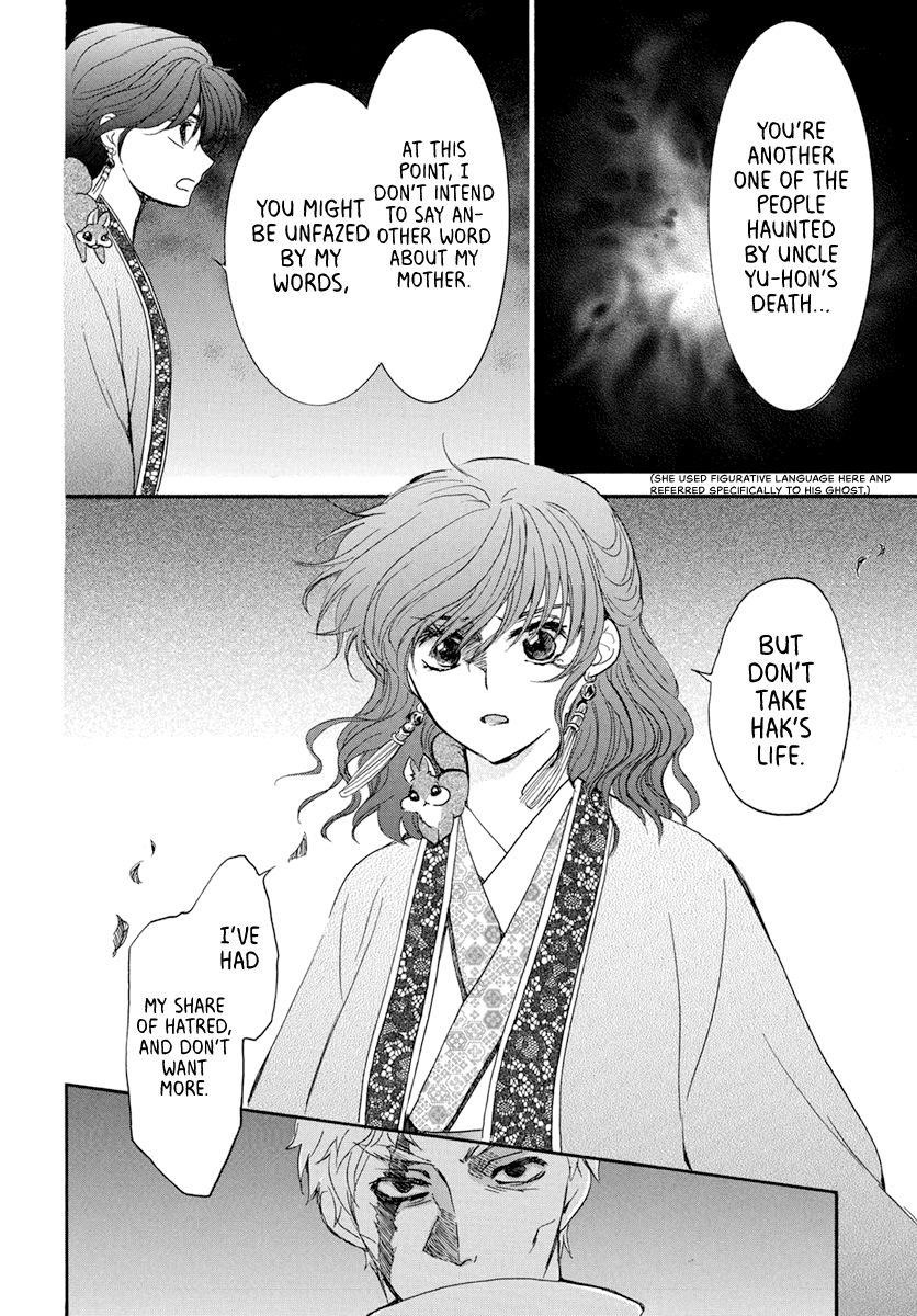 Akatsuki no Yona Chapter 202 - Page 10