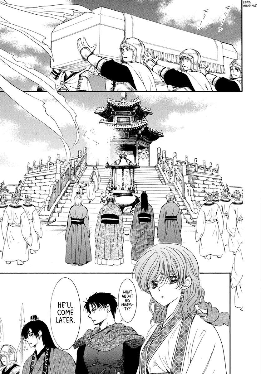 Akatsuki no Yona Chapter 202 - Page 13