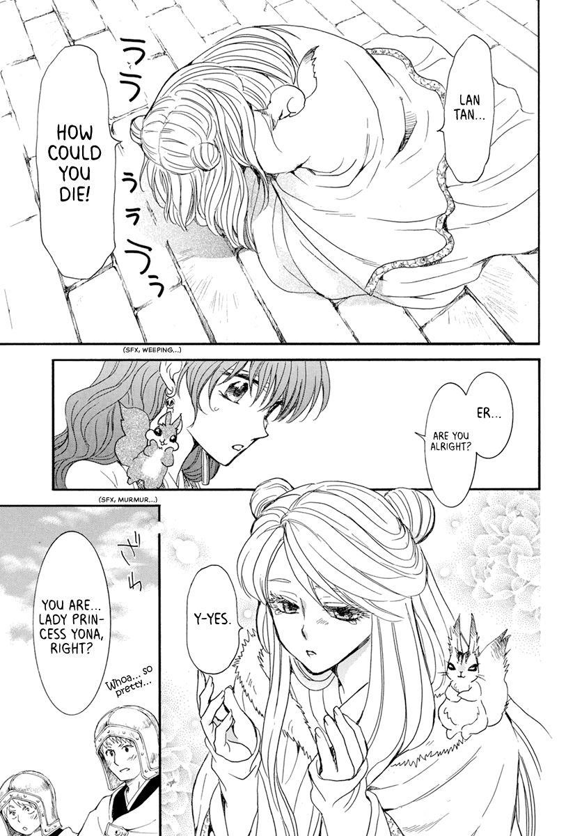 Akatsuki no Yona Chapter 202 - Page 15