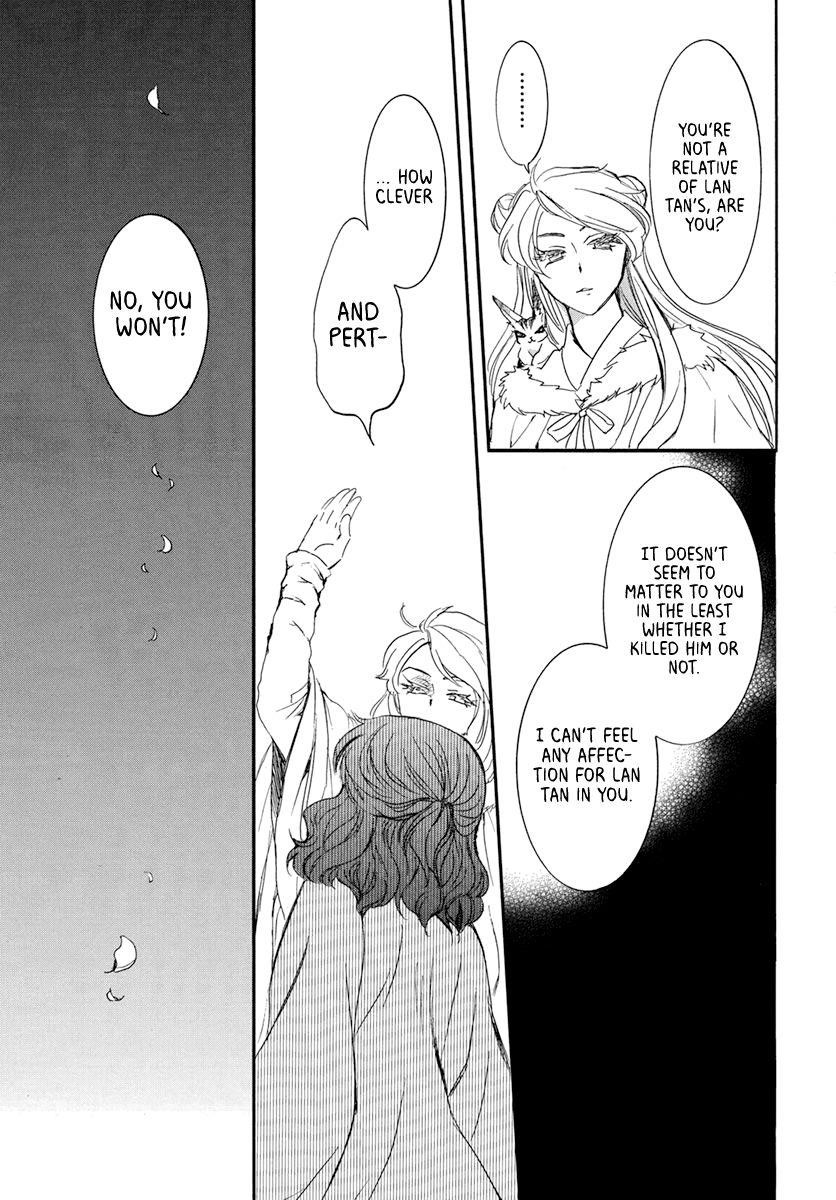 Akatsuki no Yona Chapter 202 - Page 19