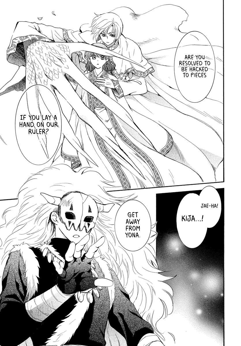 Akatsuki no Yona Chapter 202 - Page 21