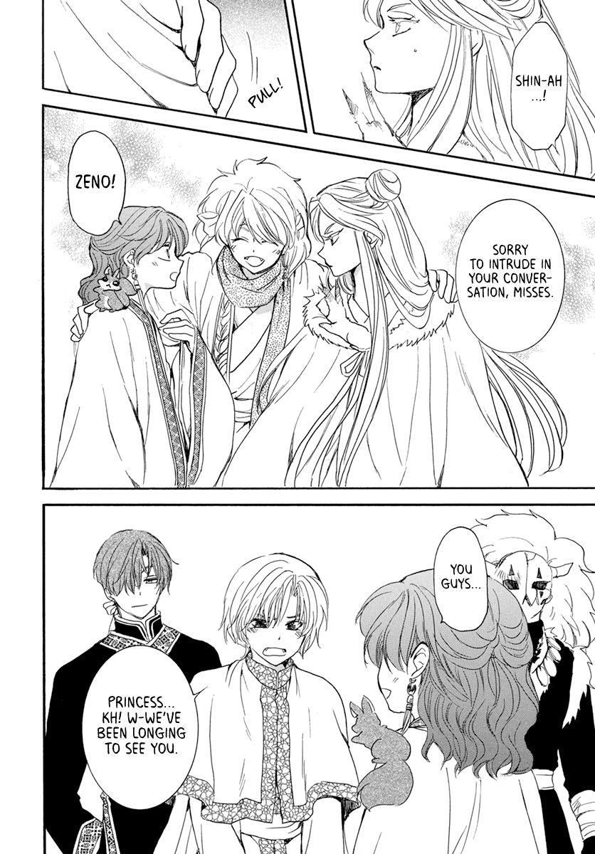 Akatsuki no Yona Chapter 202 - Page 22