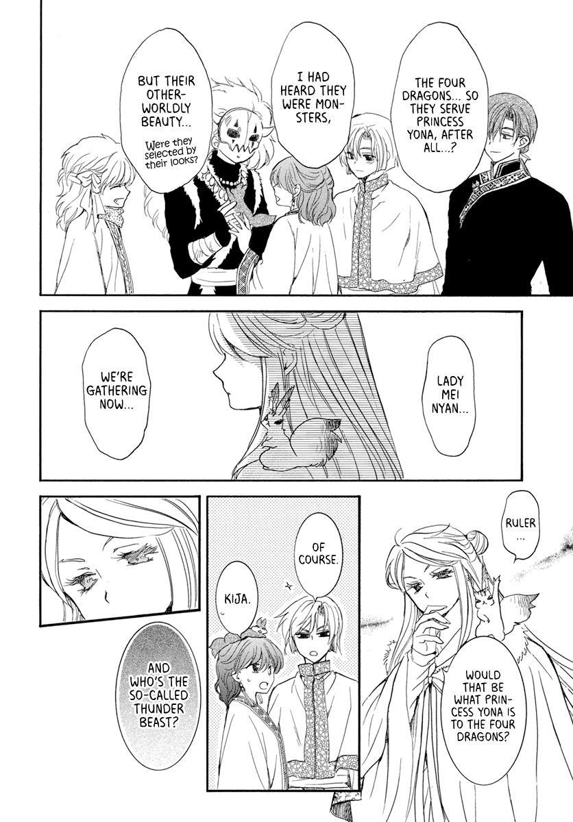 Akatsuki no Yona Chapter 202 - Page 24