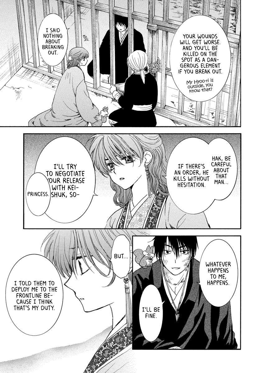 Akatsuki no Yona Chapter 202 - Page 5