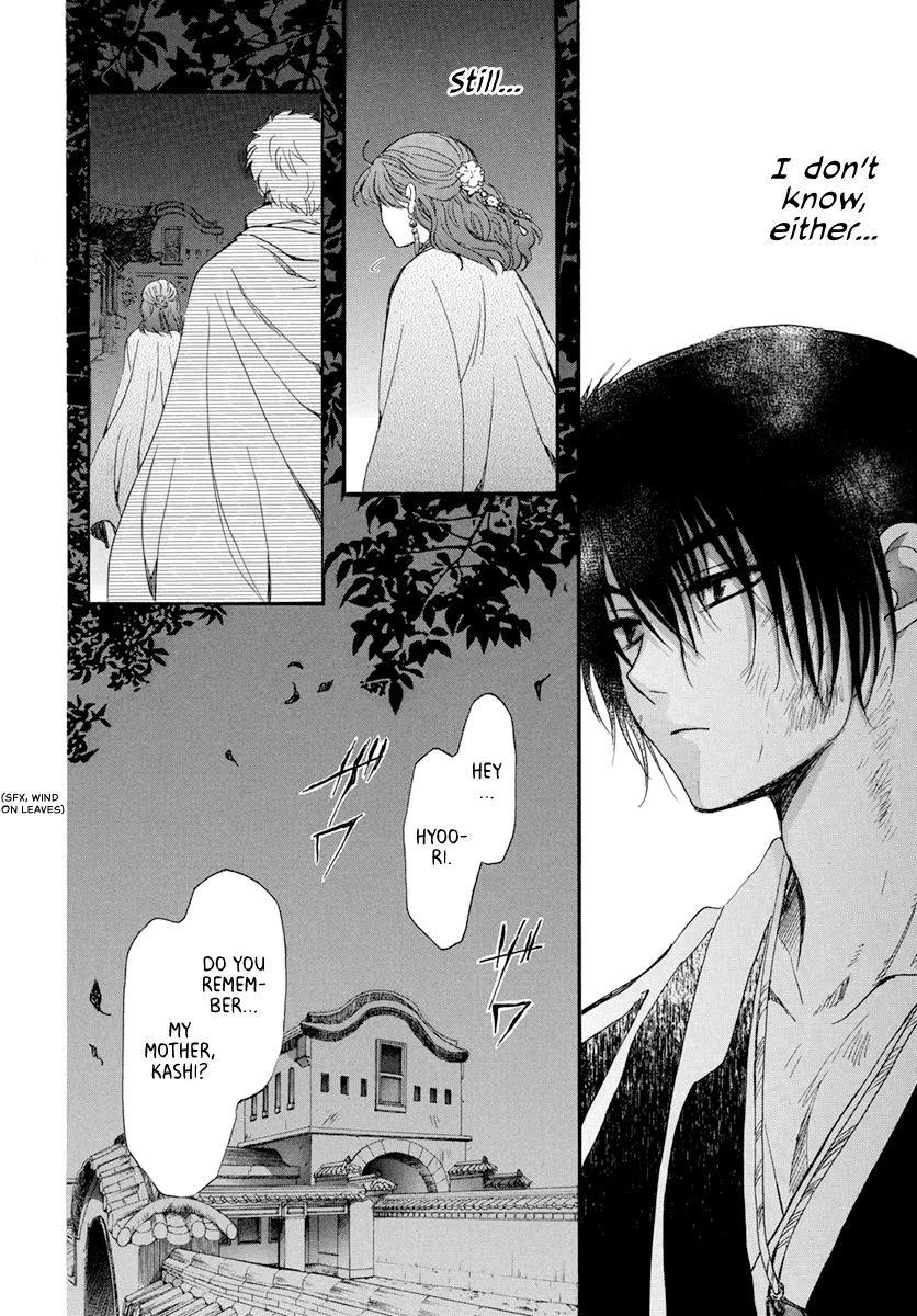 Akatsuki no Yona Chapter 202 - Page 8