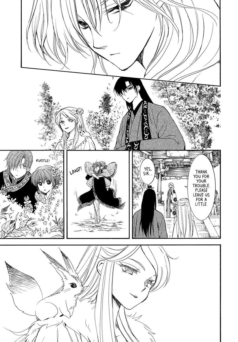 Akatsuki no Yona Chapter 203 - Page 17