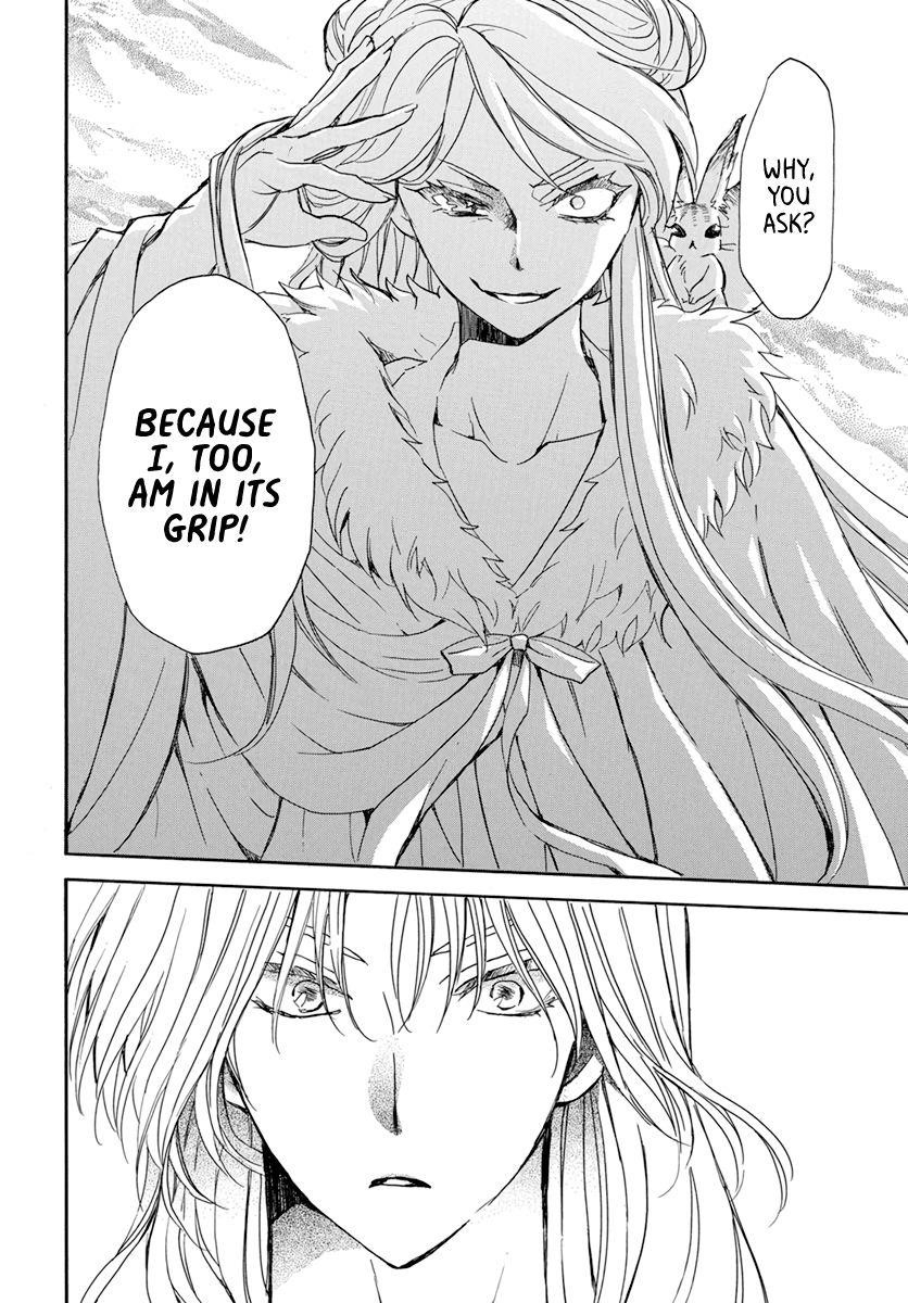Akatsuki no Yona Chapter 203 - Page 20