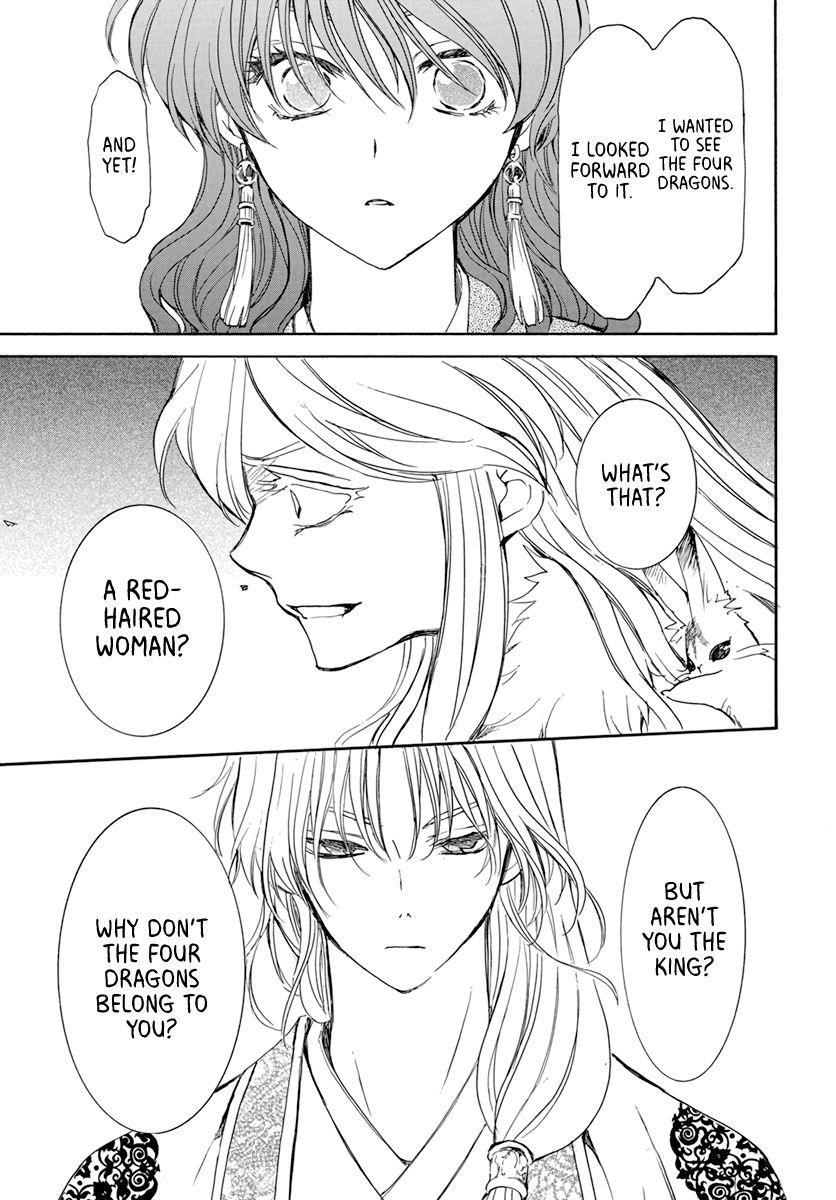 Akatsuki no Yona Chapter 203 - Page 25