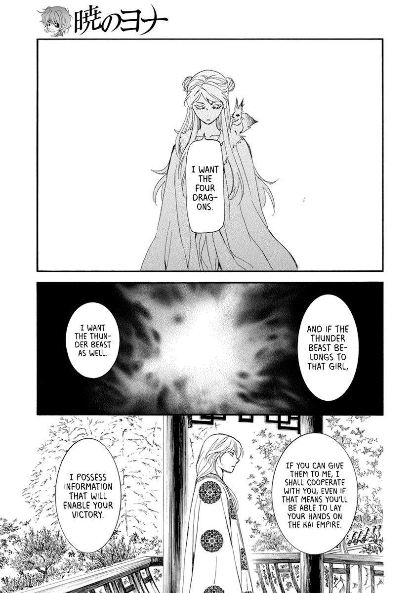 Akatsuki no Yona Chapter 203 - Page 27