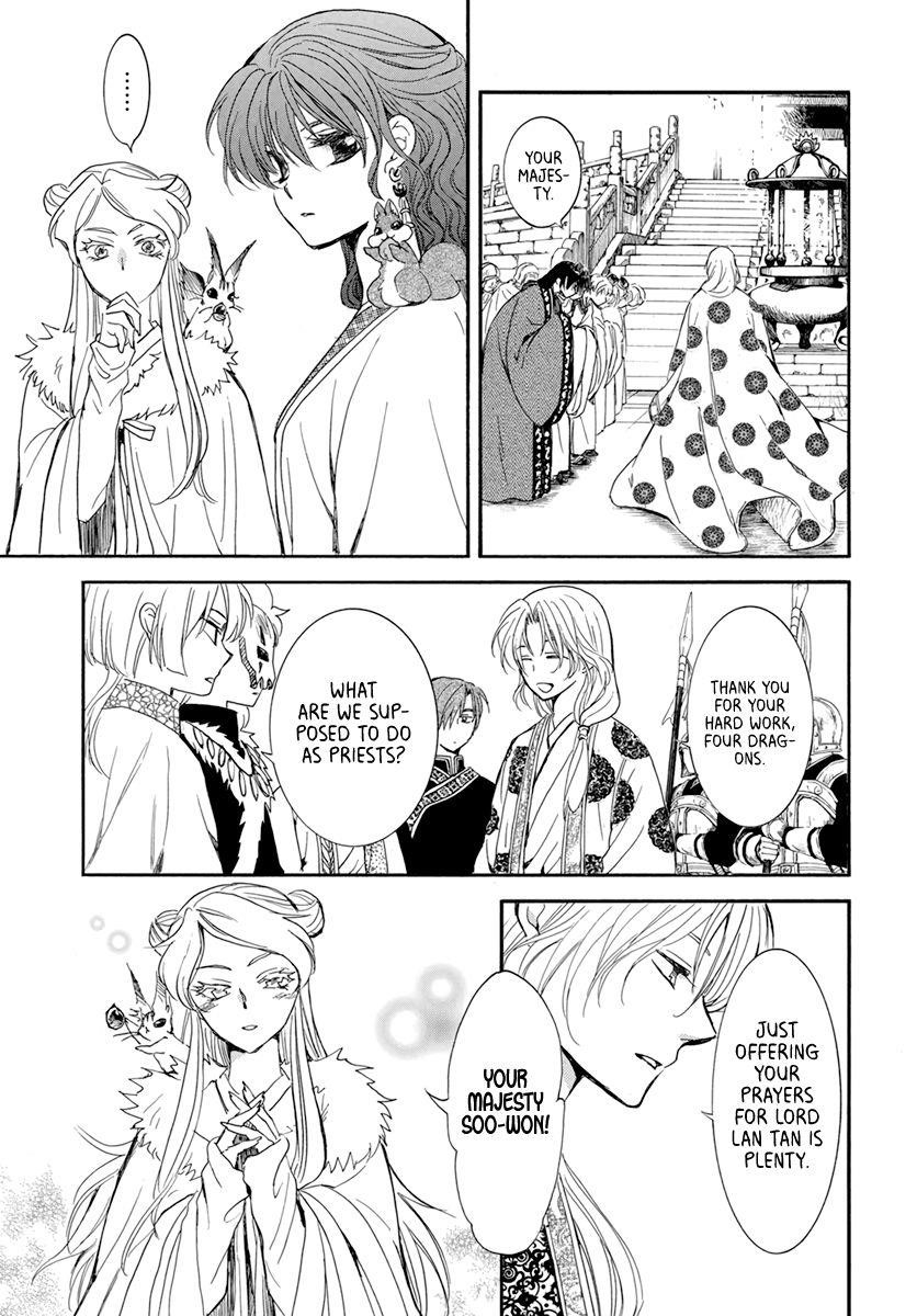 Akatsuki no Yona Chapter 203 - Page 3