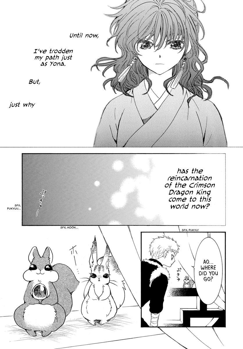 Akatsuki no Yona Chapter 204 - Page 23