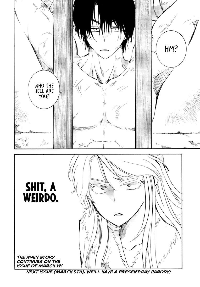 Akatsuki no Yona Chapter 204 - Page 30