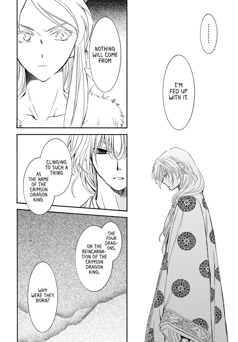 Akatsuki no Yona Chapter 204 - Page 4