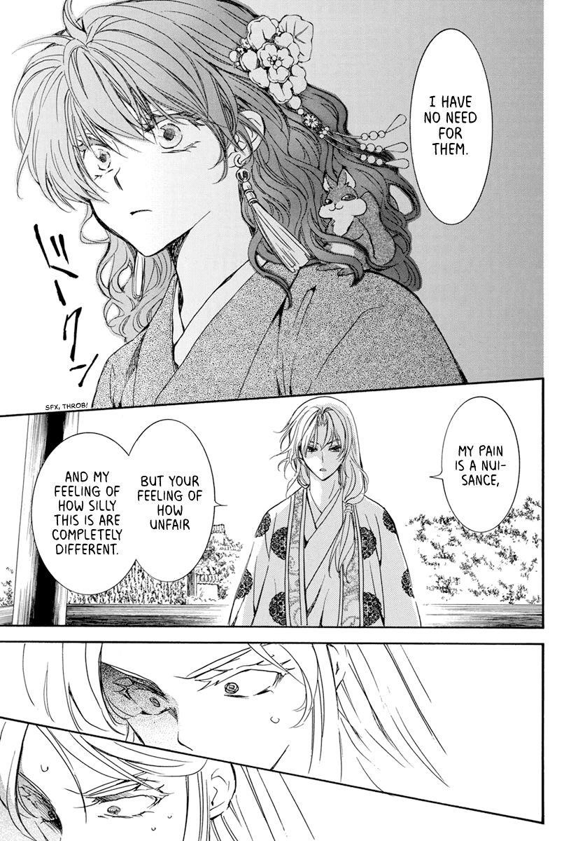 Akatsuki no Yona Chapter 204 - Page 5