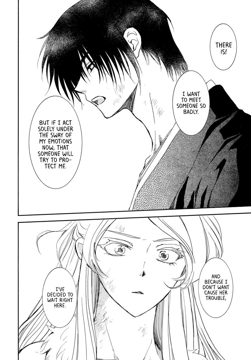 Akatsuki no Yona Chapter 205 - Page 10